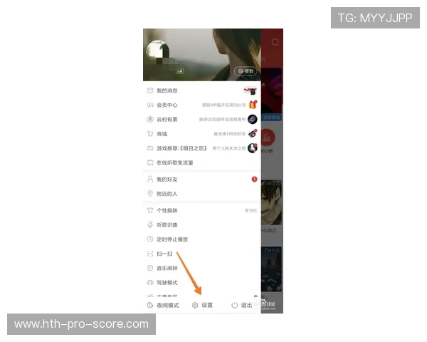开云代理推波胆好做吗电子竞技投注防骗避坑