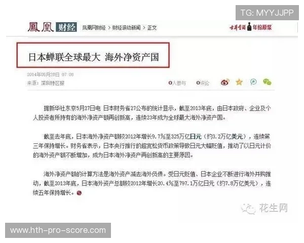 开云买波胆算流水吗避坑指南极速提现真相