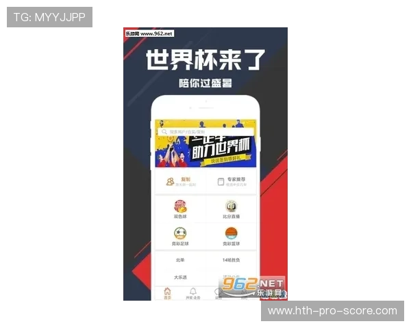 波胆1比1出场概率避坑指南彩票数字高频玩法防骗