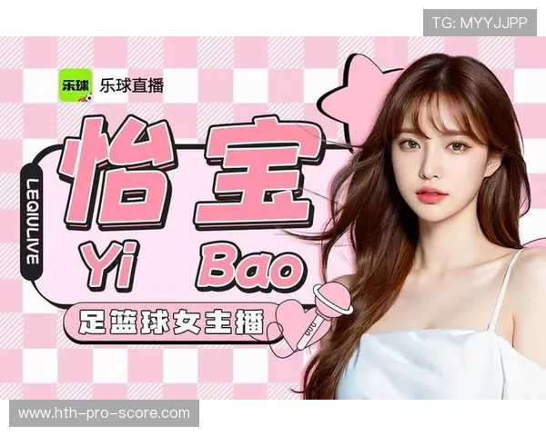 篮球直播在线观看免费观看彩票高频玩法防骗避坑