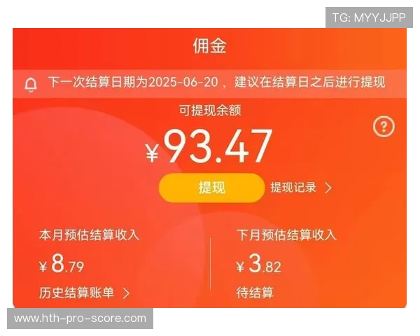 波胆提款快的平台避坑指南电子真人极速提现技巧