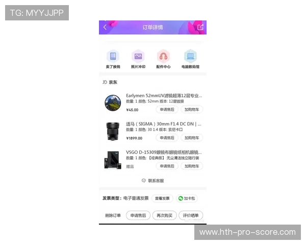全场波胆平台对比评测避坑防骗推荐